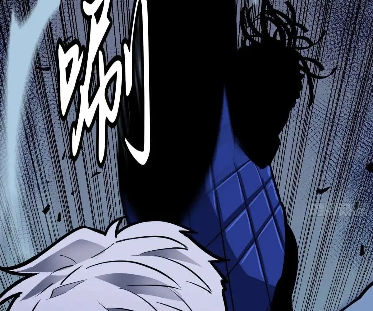 All Purpose Apocalyptic Upgrade System Chapter 41 – Page 23