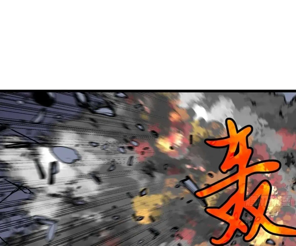 All Purpose Apocalyptic Upgrade System Chapter 41 – Page 25