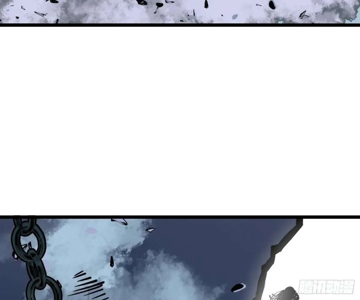 All Purpose Apocalyptic Upgrade System Chapter 41 – Page 28