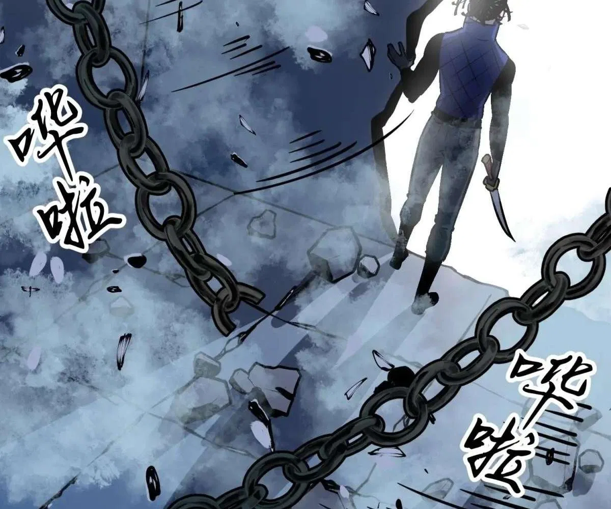All Purpose Apocalyptic Upgrade System Chapter 41 – Page 29