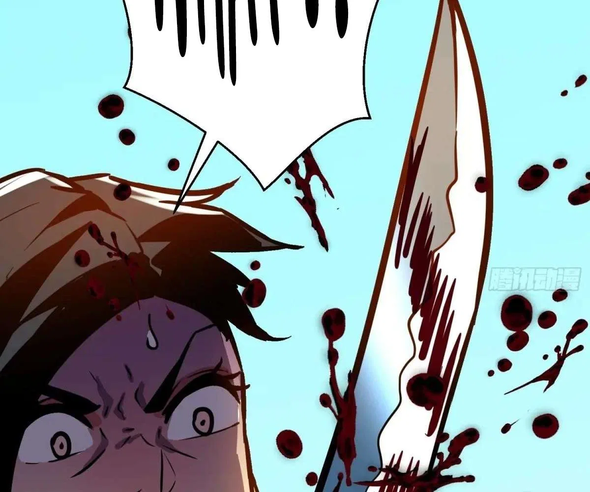 All Purpose Apocalyptic Upgrade System Chapter 41 – Page 57