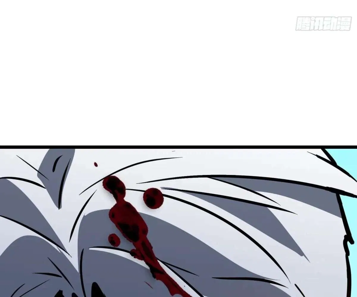 All Purpose Apocalyptic Upgrade System Chapter 41 – Page 60