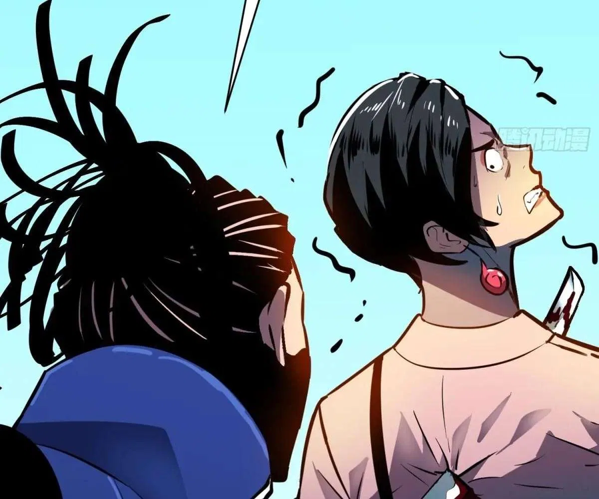 All Purpose Apocalyptic Upgrade System Chapter 41 – Page 63