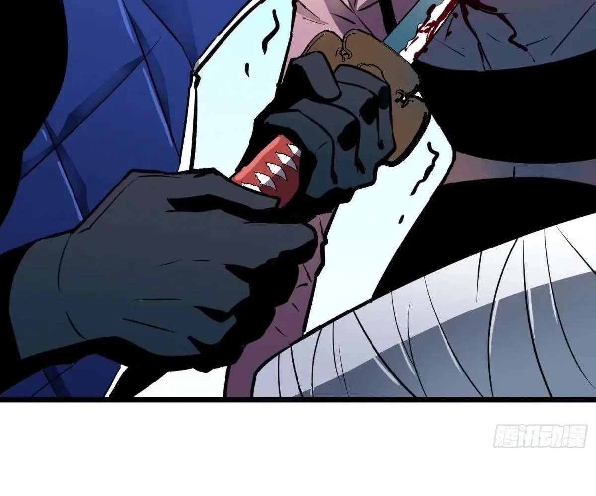 All Purpose Apocalyptic Upgrade System Chapter 41 – Page 64