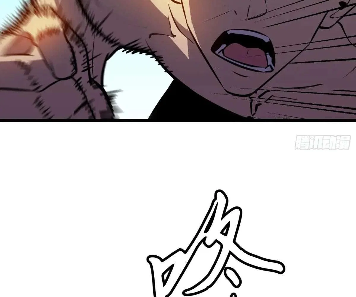 All Purpose Apocalyptic Upgrade System Chapter 41 – Page 66