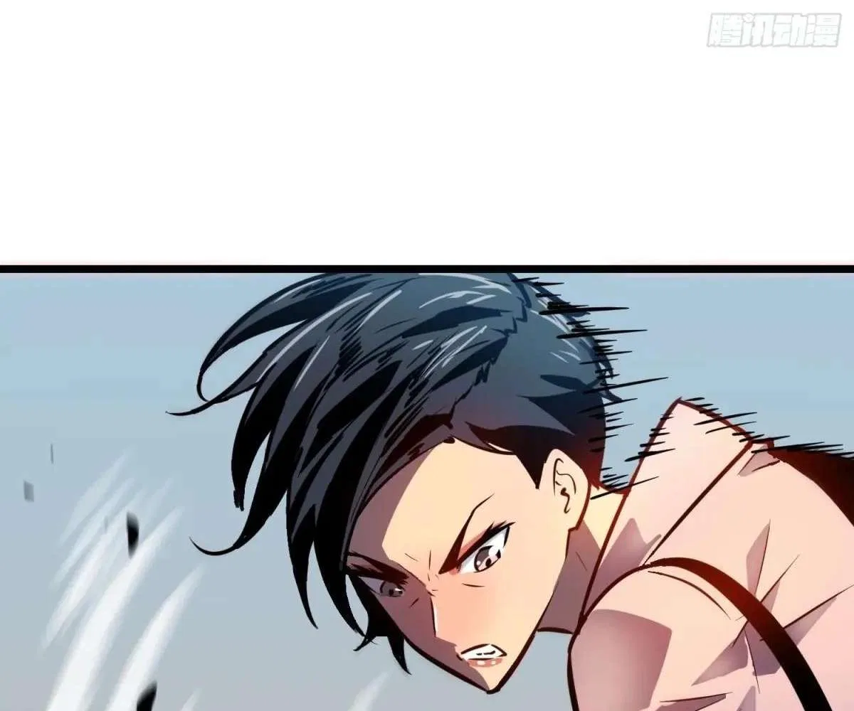 All Purpose Apocalyptic Upgrade System Chapter 41 – Page 71