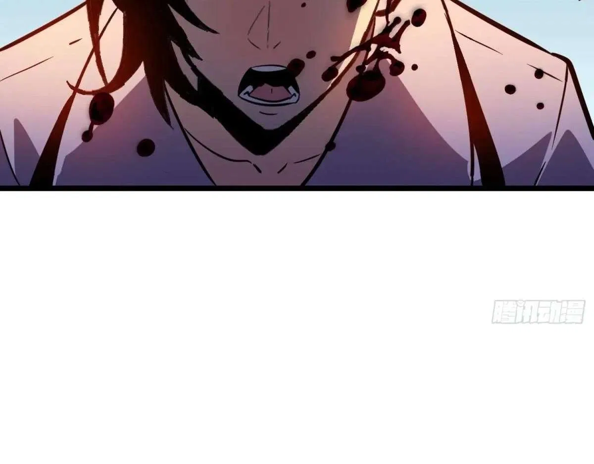 All Purpose Apocalyptic Upgrade System Chapter 41 – Page 83