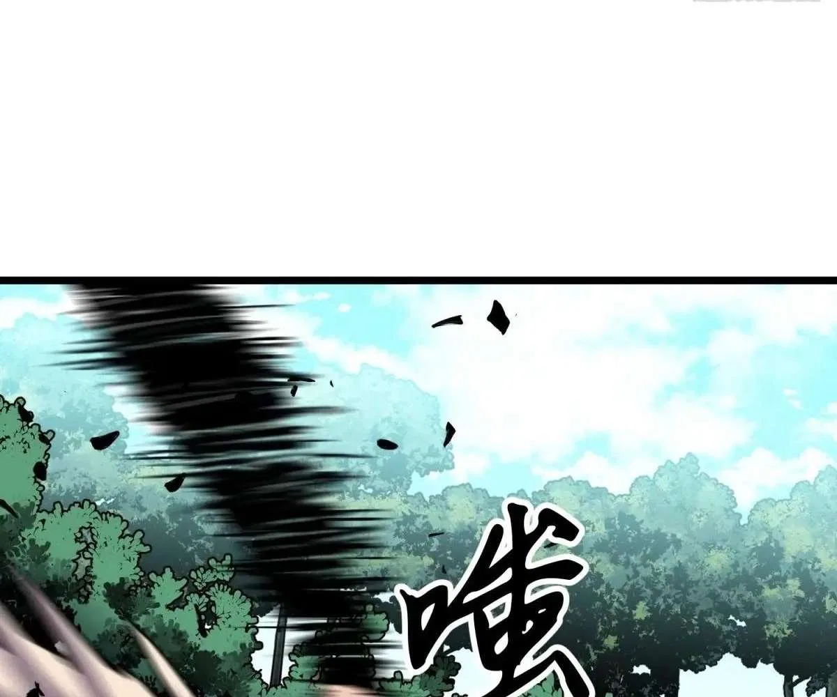 All Purpose Apocalyptic Upgrade System Chapter 41 – Page 88