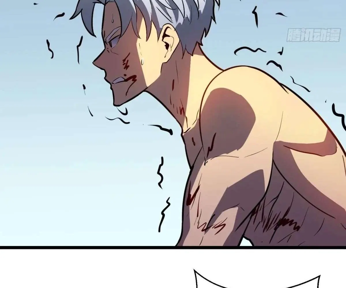 All Purpose Apocalyptic Upgrade System Chapter 41 – Page 90