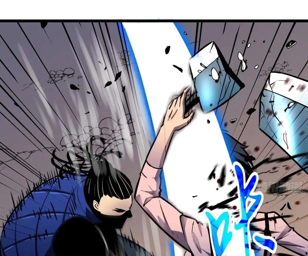 All Purpose Apocalyptic Upgrade System Chapter 41 – Page 94