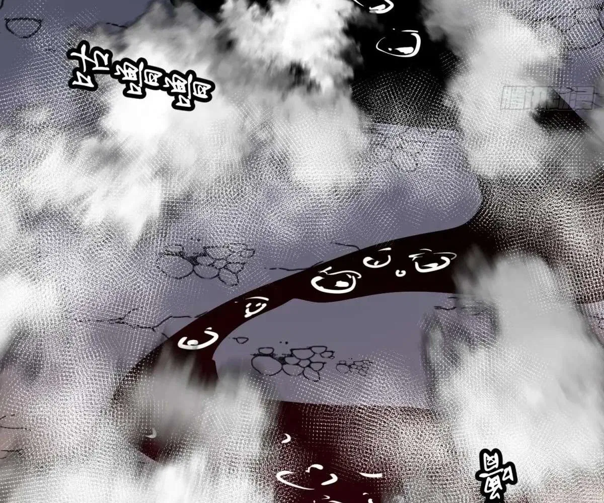All Purpose Apocalyptic Upgrade System Chapter 41 – Page 114