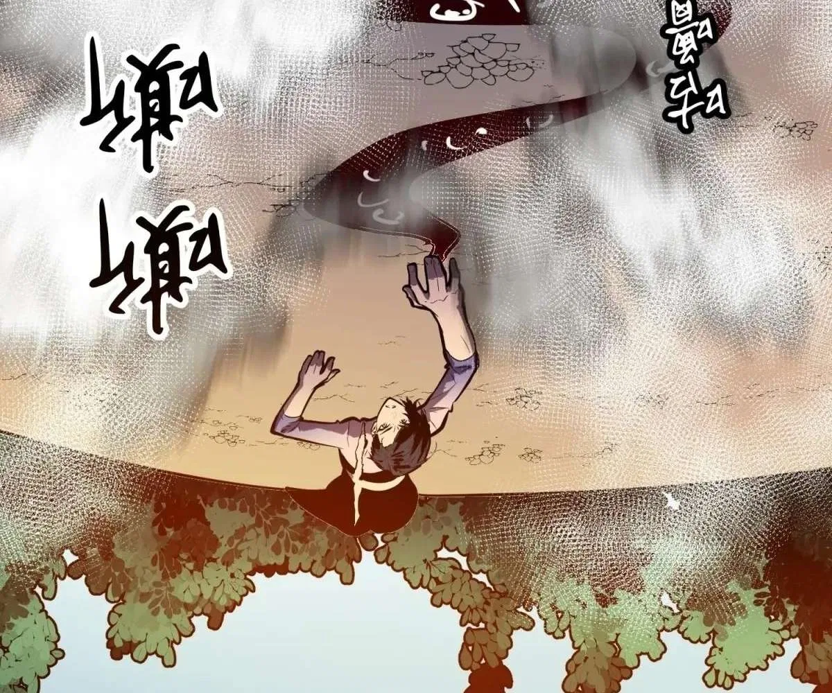 All Purpose Apocalyptic Upgrade System Chapter 41 – Page 115