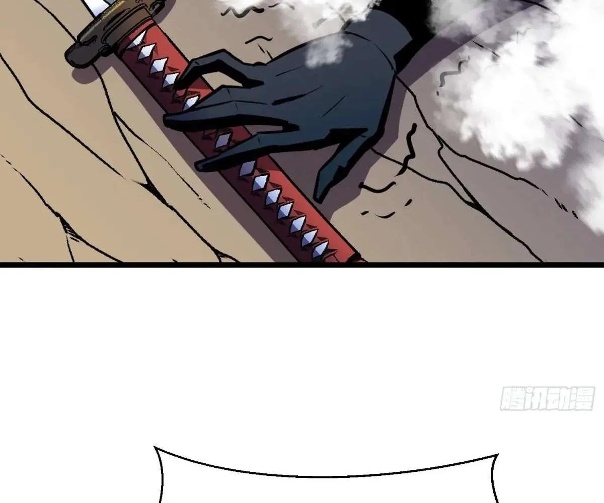 All Purpose Apocalyptic Upgrade System Chapter 41 – Page 122