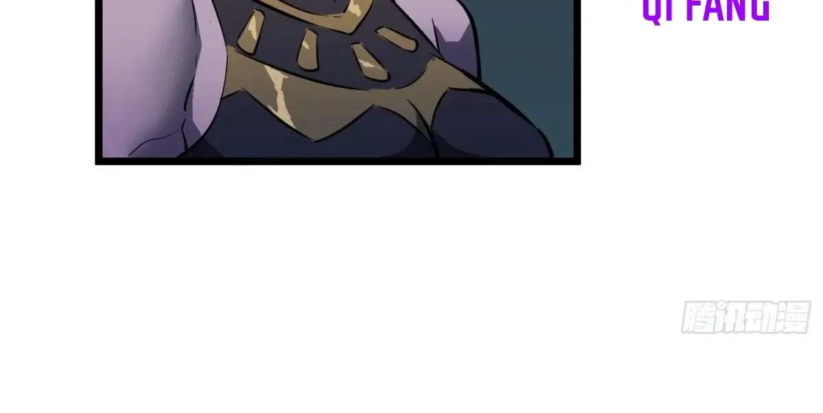 All Purpose Apocalyptic Upgrade System Chapter 40 – Page 11
