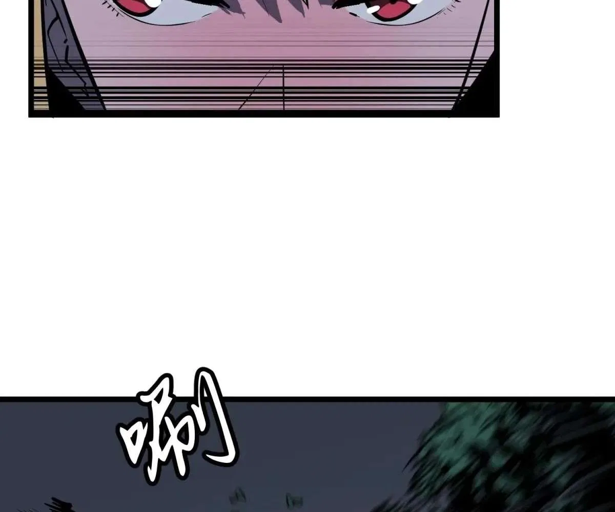 All Purpose Apocalyptic Upgrade System Chapter 40 – Page 15