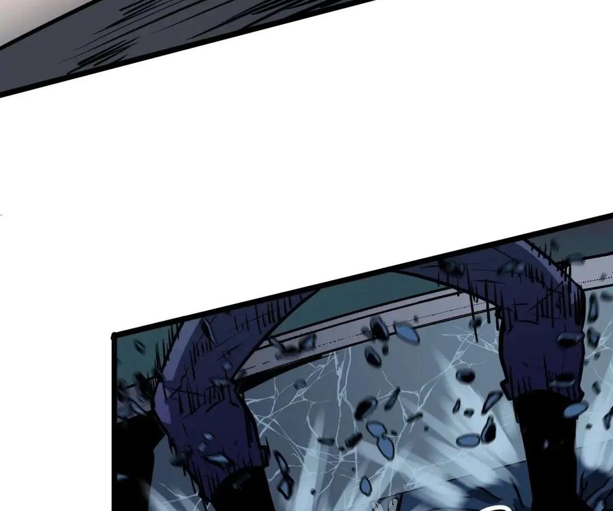 All Purpose Apocalyptic Upgrade System Chapter 40 – Page 17