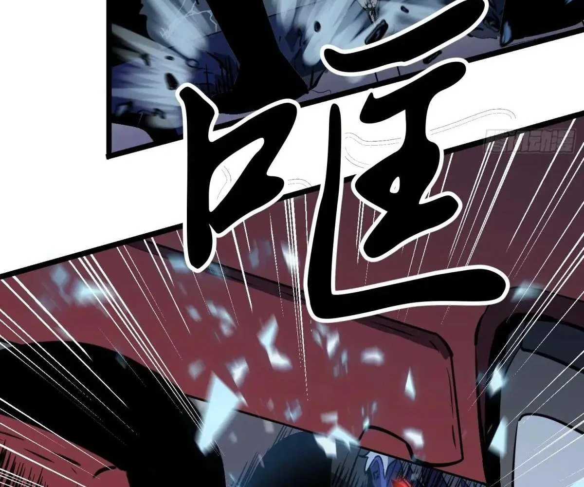 All Purpose Apocalyptic Upgrade System Chapter 40 – Page 18