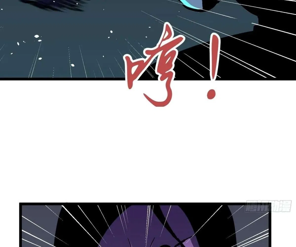 All Purpose Apocalyptic Upgrade System Chapter 40 – Page 23