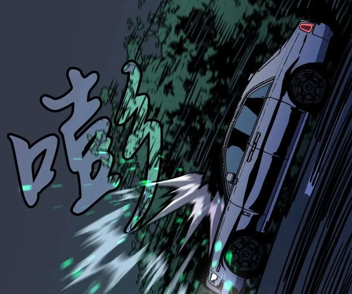 All Purpose Apocalyptic Upgrade System Chapter 40 – Page 27