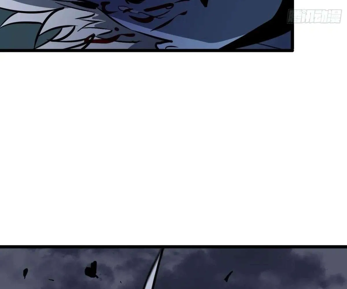 All Purpose Apocalyptic Upgrade System Chapter 40 – Page 34
