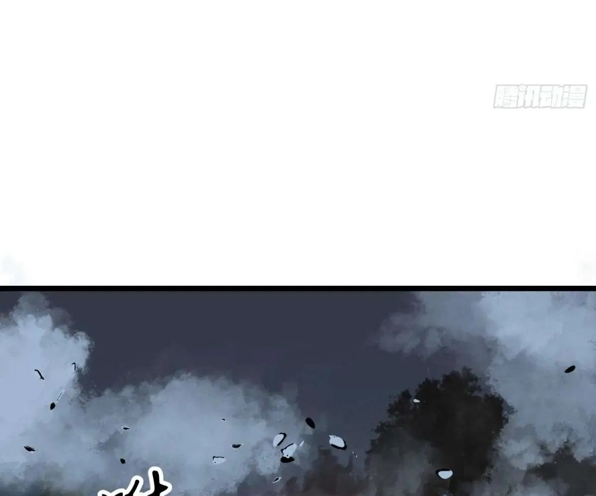 All Purpose Apocalyptic Upgrade System Chapter 40 – Page 51