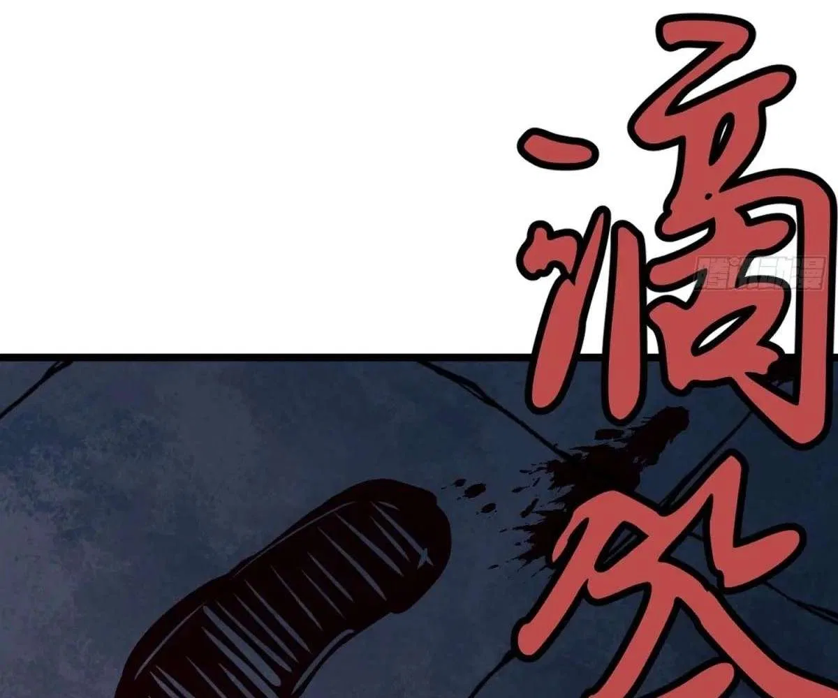 All Purpose Apocalyptic Upgrade System Chapter 40 – Page 67