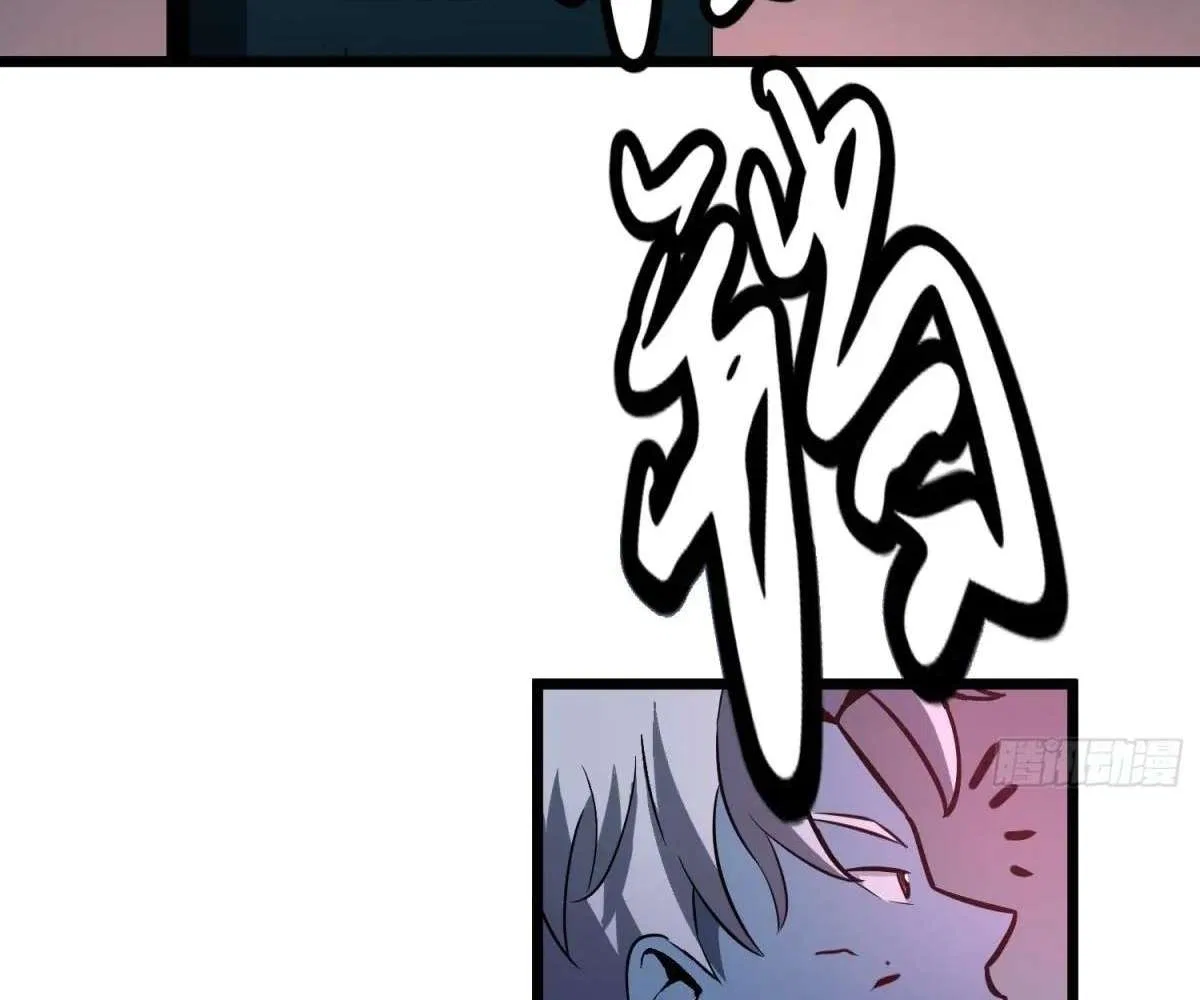 All Purpose Apocalyptic Upgrade System Chapter 40 – Page 81