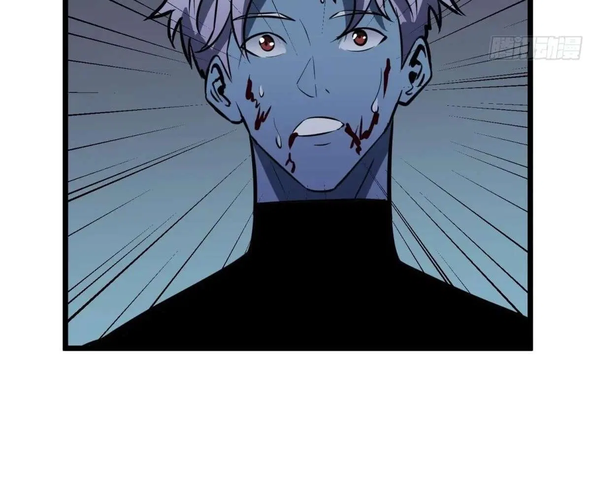 All Purpose Apocalyptic Upgrade System Chapter 40 – Page 96