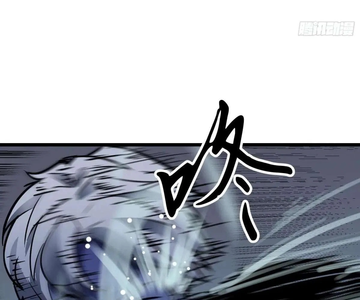 All Purpose Apocalyptic Upgrade System Chapter 40 – Page 103