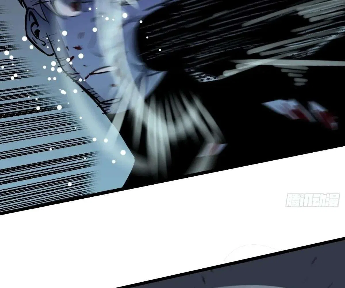 All Purpose Apocalyptic Upgrade System Chapter 40 – Page 104