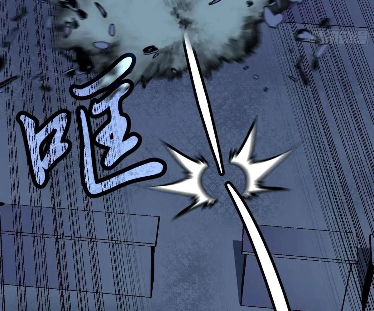 All Purpose Apocalyptic Upgrade System Chapter 40 – Page 110