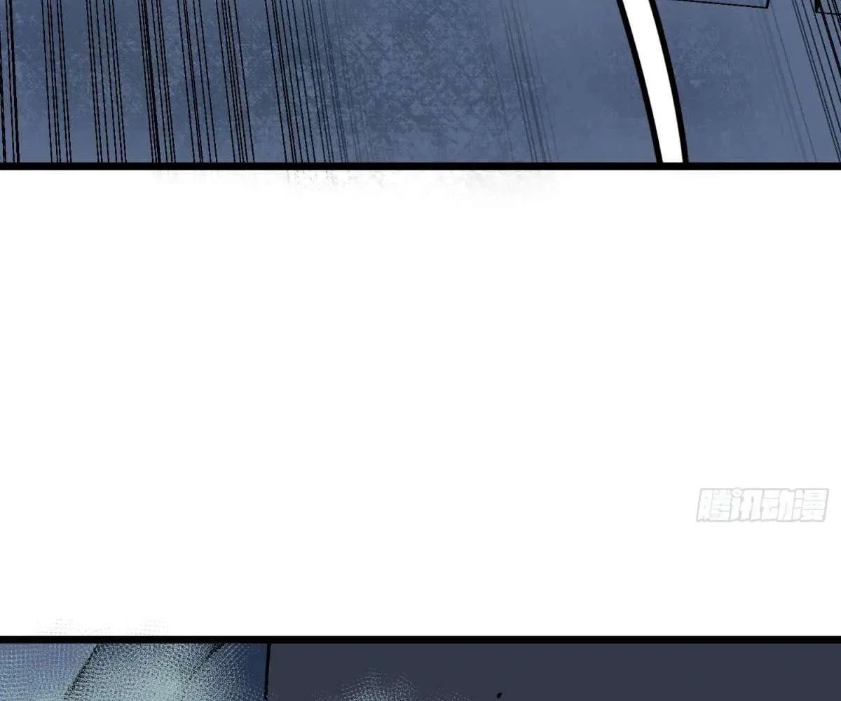 All Purpose Apocalyptic Upgrade System Chapter 40 – Page 111