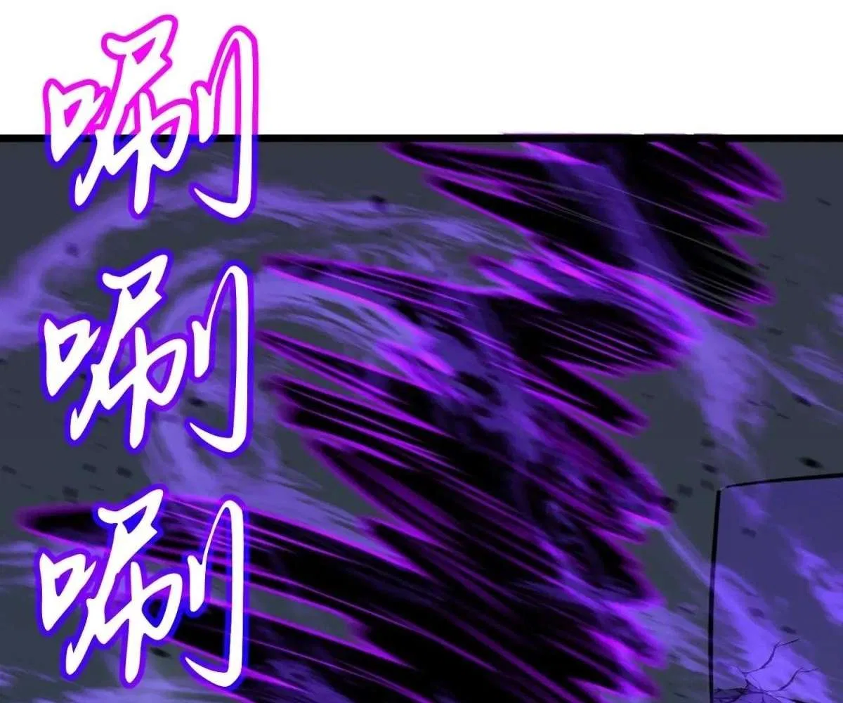 All Purpose Apocalyptic Upgrade System Chapter 40 – Page 129