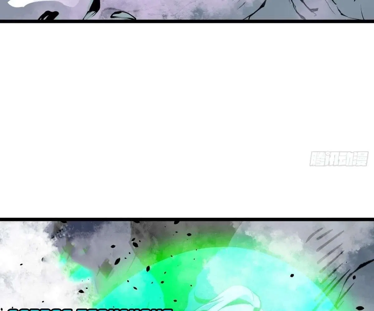 All Purpose Apocalyptic Upgrade System Chapter 39 – Page 16