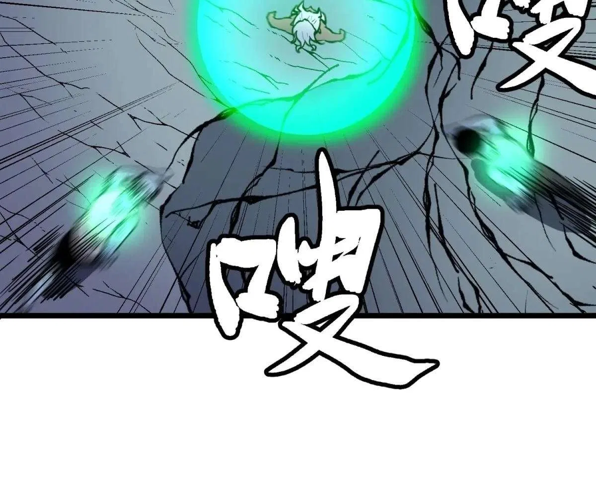 All Purpose Apocalyptic Upgrade System Chapter 39 – Page 20
