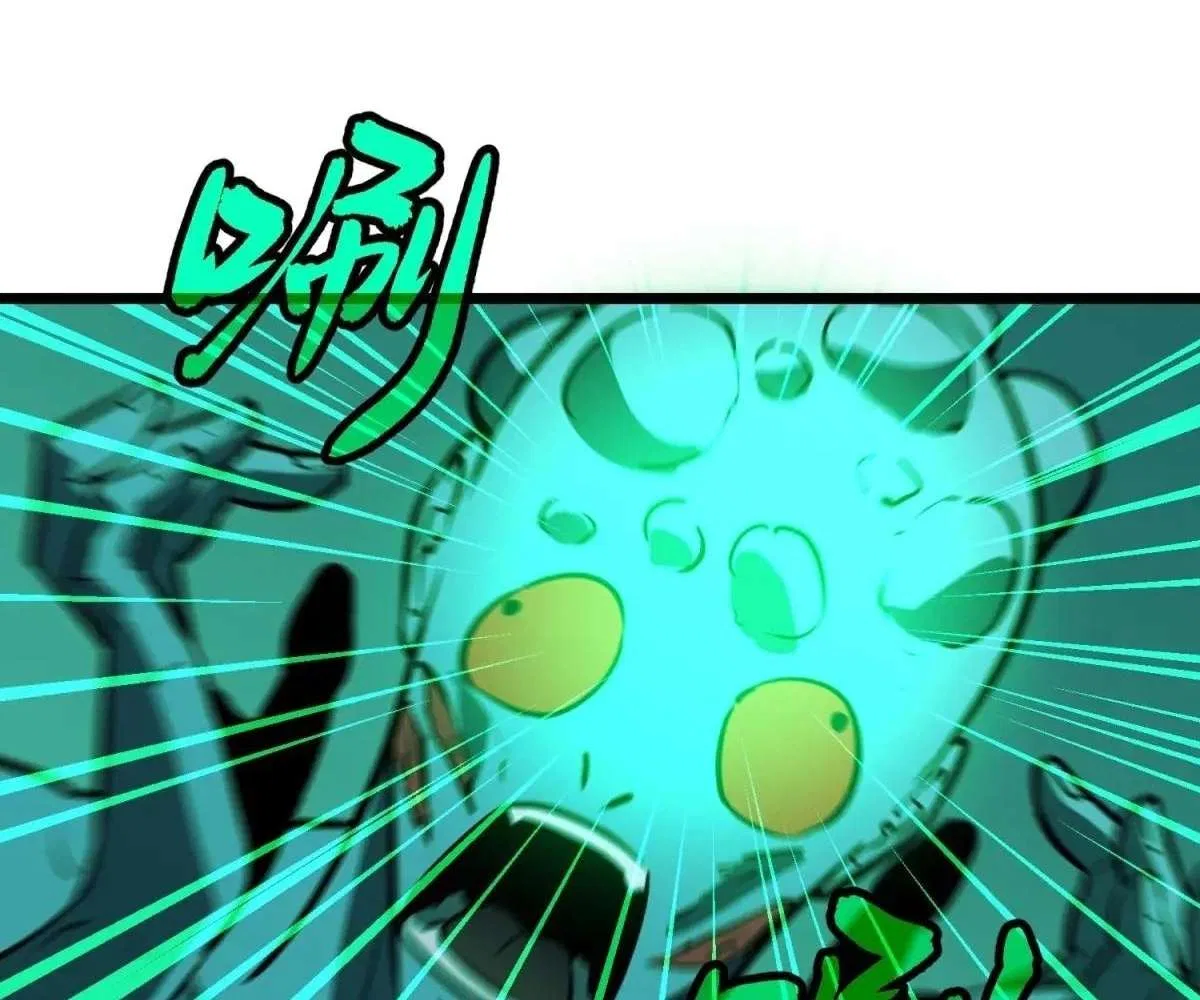 All Purpose Apocalyptic Upgrade System Chapter 39 – Page 24