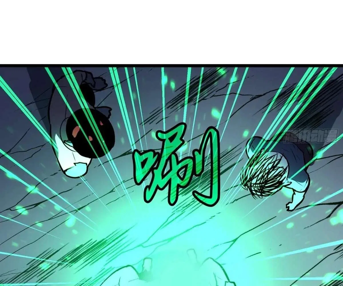 All Purpose Apocalyptic Upgrade System Chapter 39 – Page 27