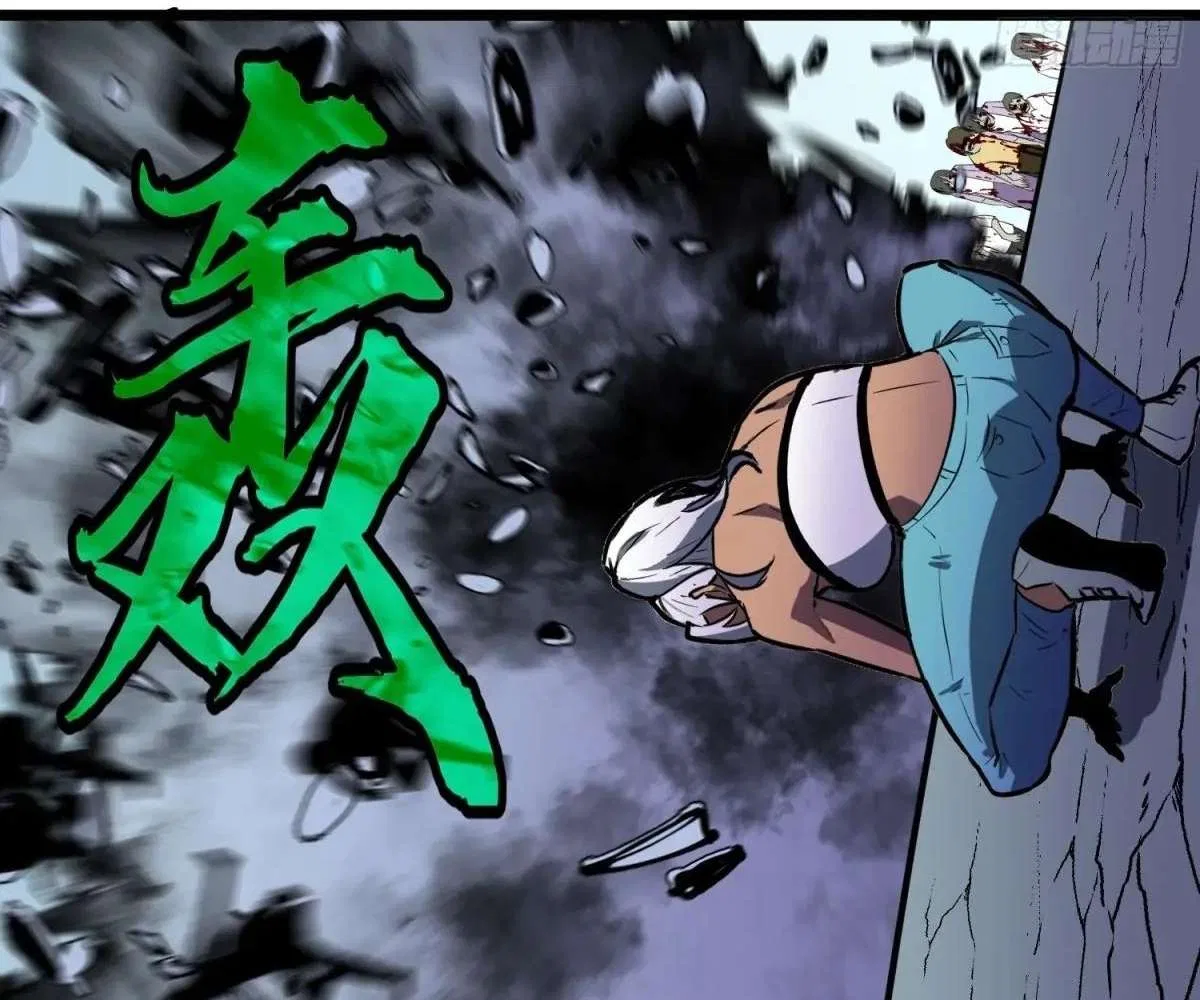 All Purpose Apocalyptic Upgrade System Chapter 39 – Page 30