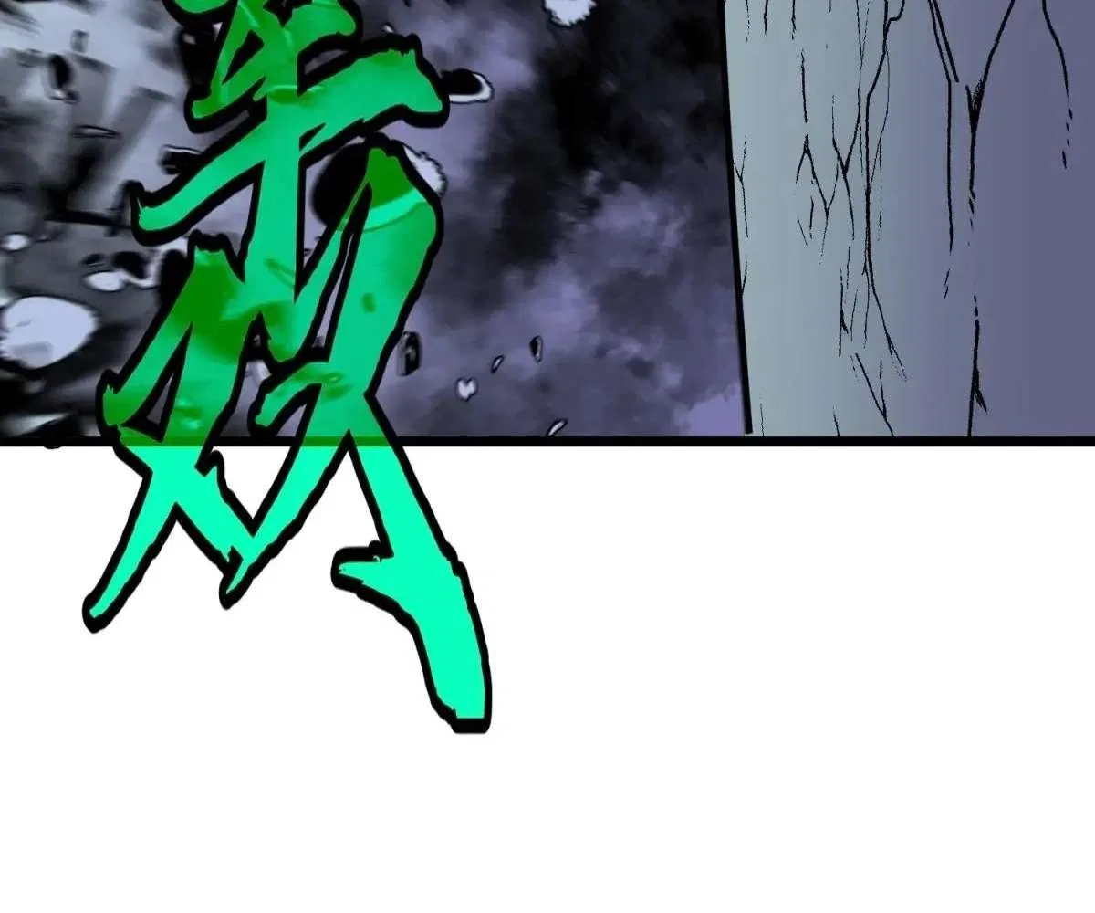All Purpose Apocalyptic Upgrade System Chapter 39 – Page 33
