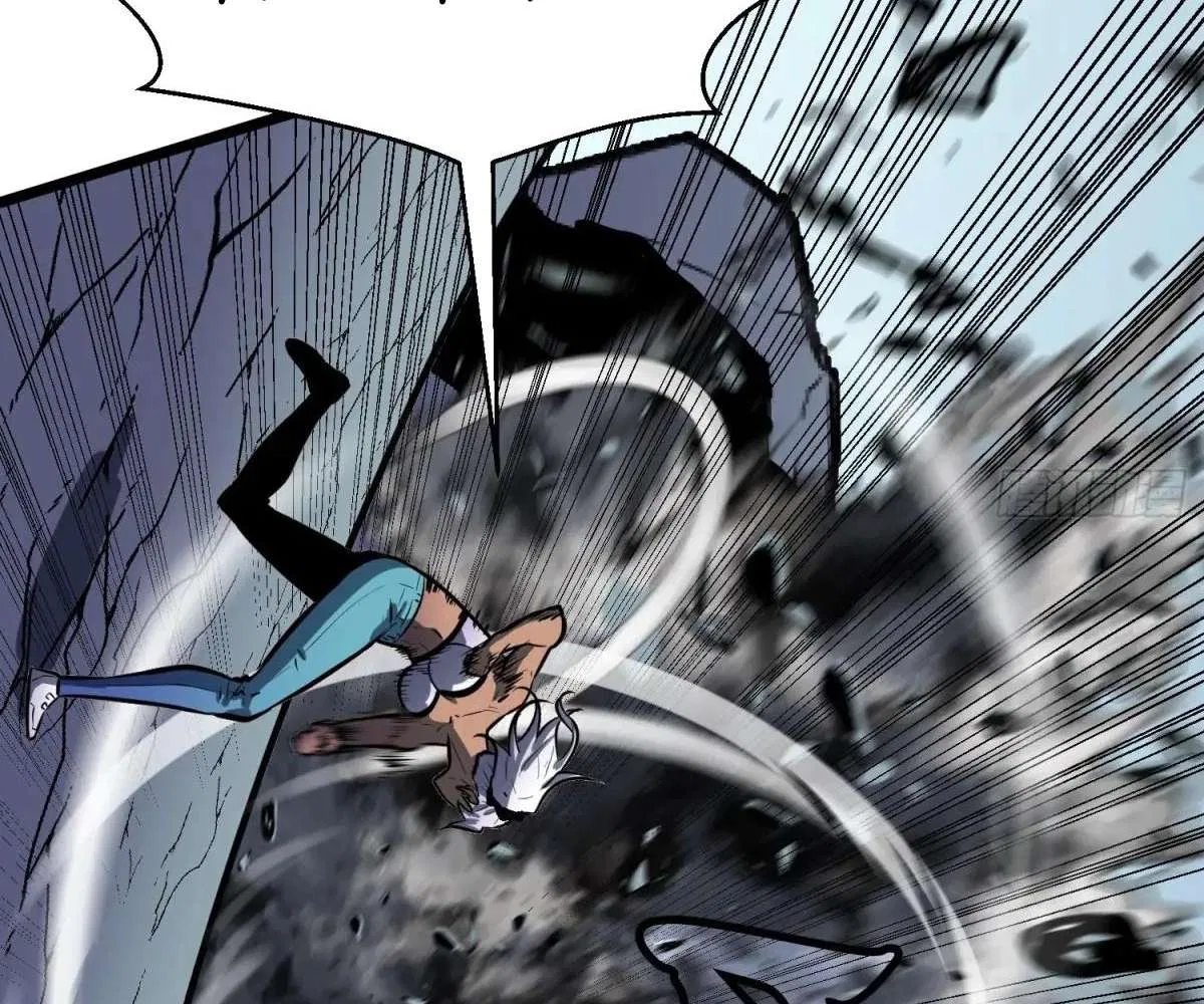 All Purpose Apocalyptic Upgrade System Chapter 39 – Page 46