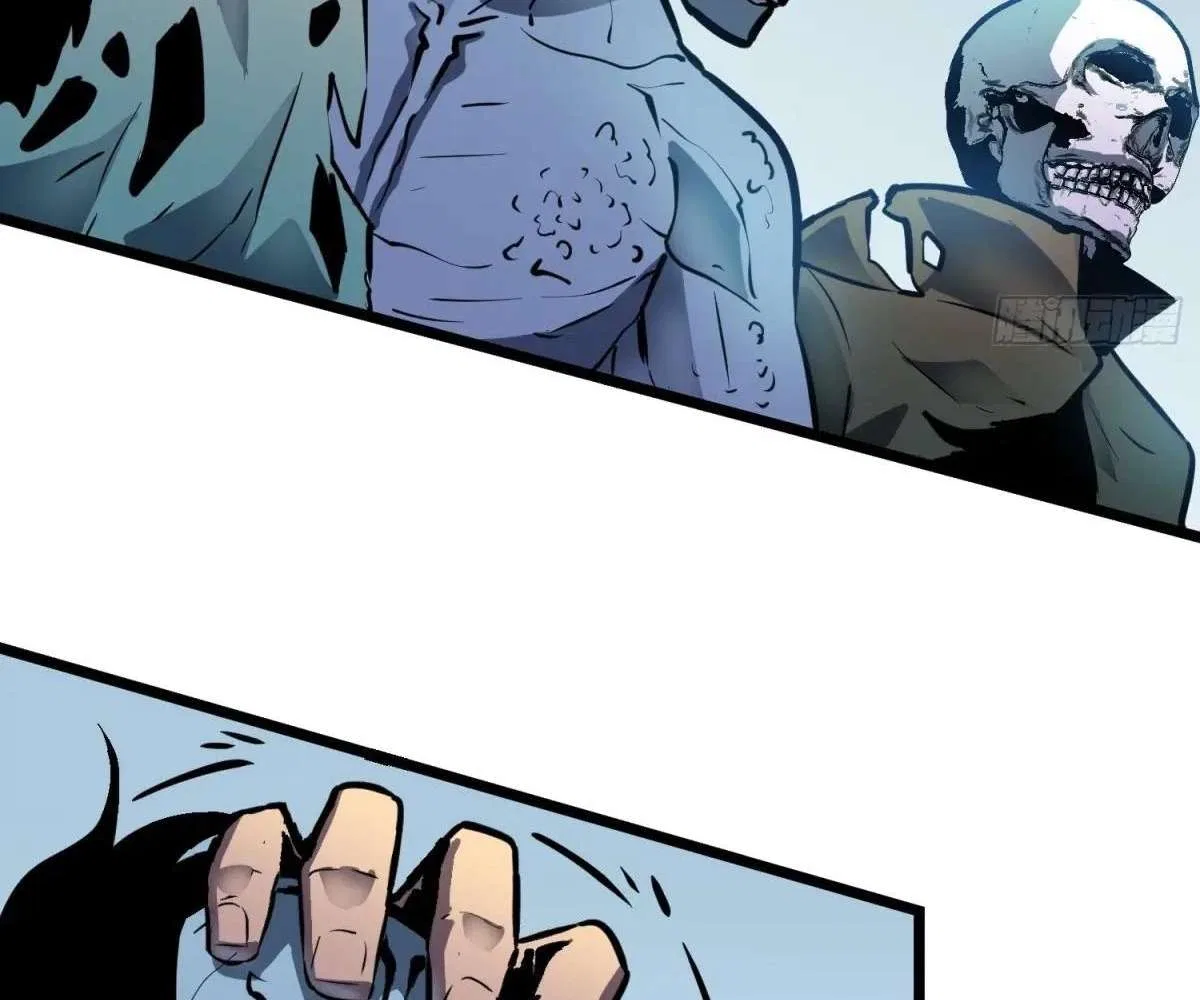 All Purpose Apocalyptic Upgrade System Chapter 39 – Page 54