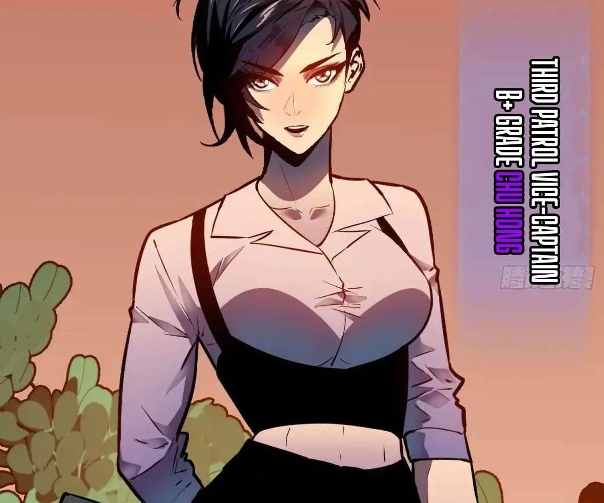 All Purpose Apocalyptic Upgrade System Chapter 39 – Page 93