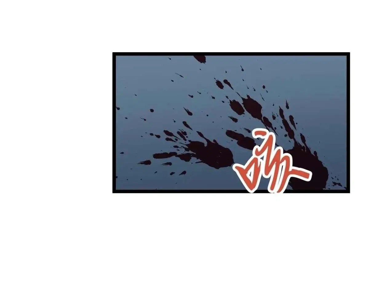 All Purpose Apocalyptic Upgrade System Chapter 39 – Page 101
