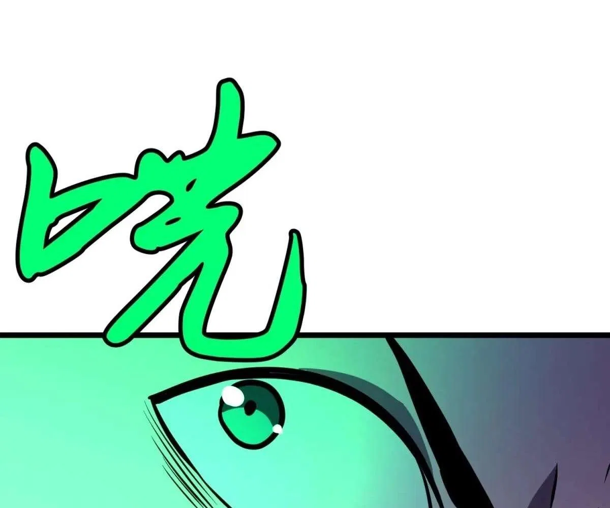 All Purpose Apocalyptic Upgrade System Chapter 38 – Page 15
