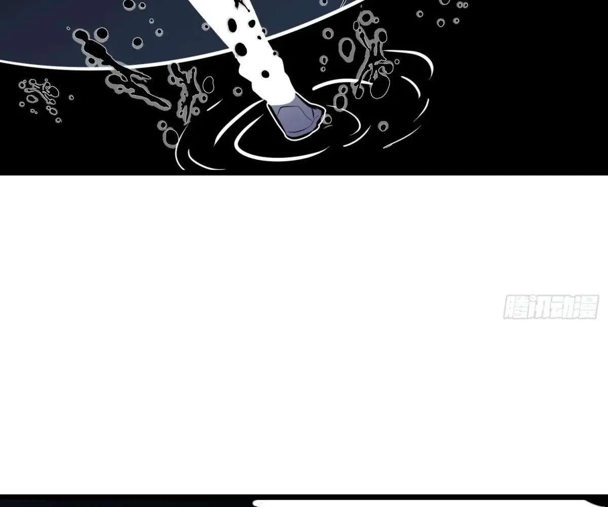 All Purpose Apocalyptic Upgrade System Chapter 38 – Page 18