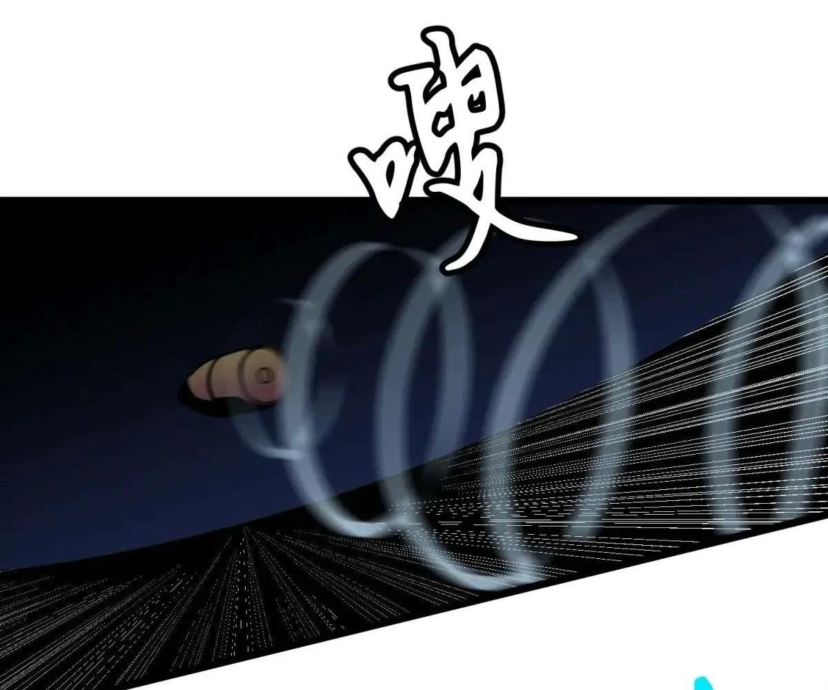 All Purpose Apocalyptic Upgrade System Chapter 38 – Page 28