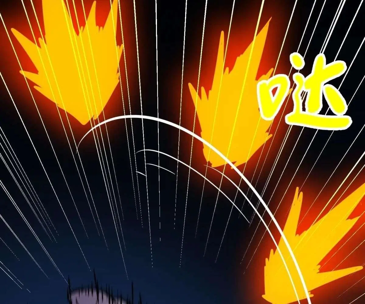 All Purpose Apocalyptic Upgrade System Chapter 38 – Page 34