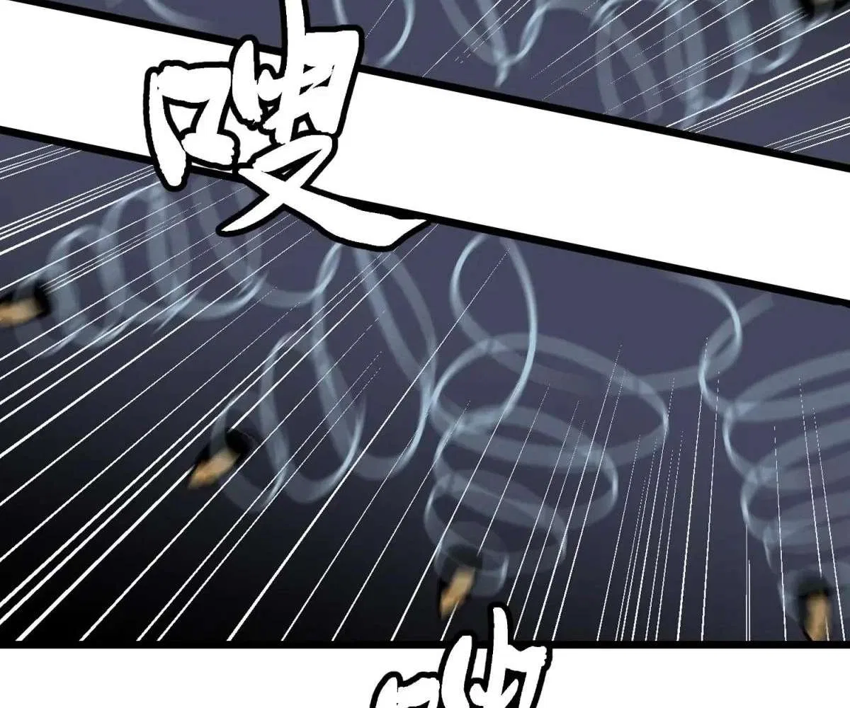 All Purpose Apocalyptic Upgrade System Chapter 38 – Page 38