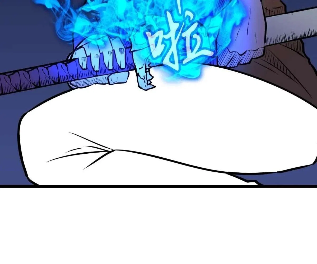 All Purpose Apocalyptic Upgrade System Chapter 38 – Page 52