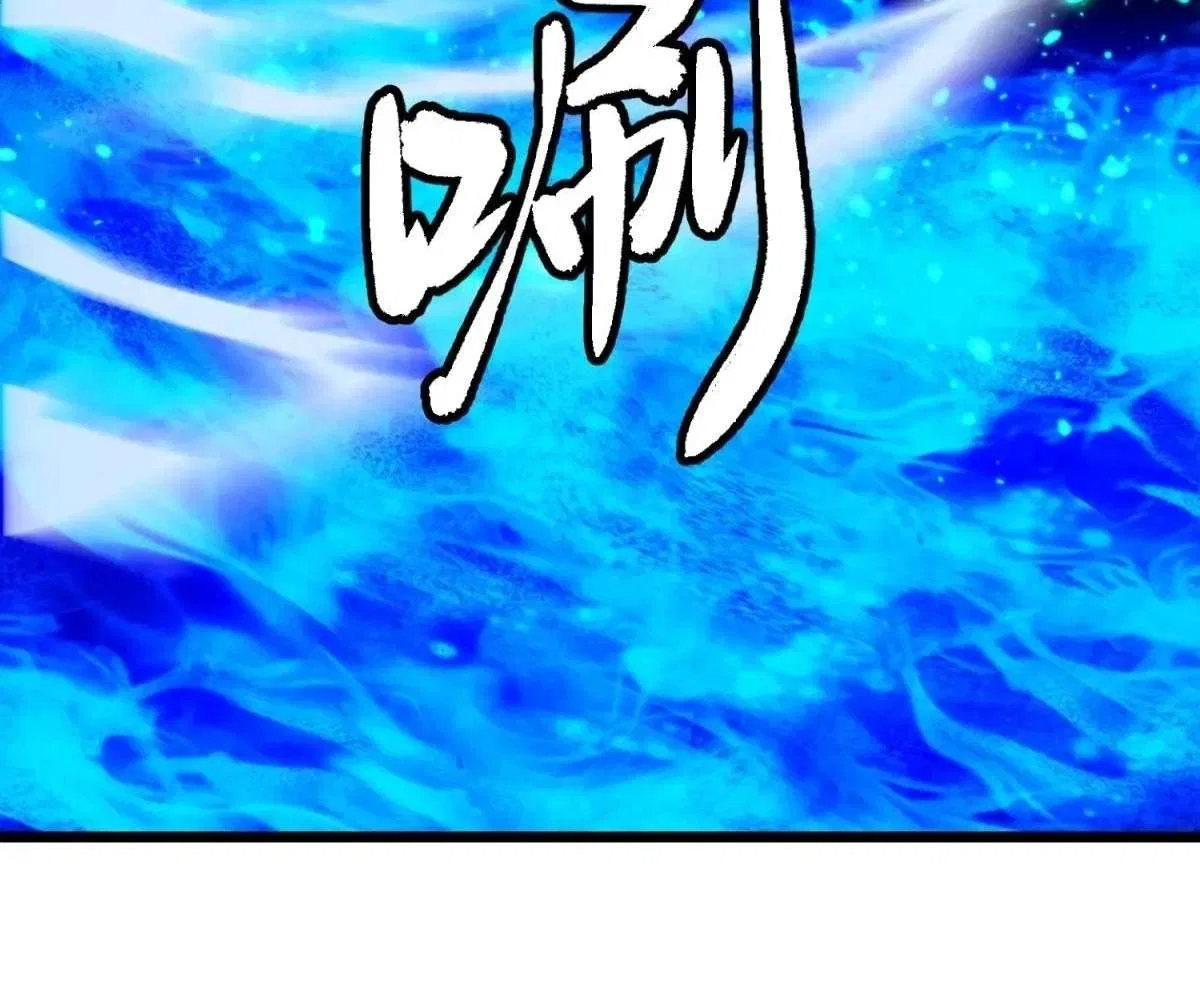 All Purpose Apocalyptic Upgrade System Chapter 38 – Page 59